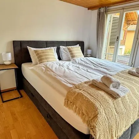 Center View アパート *