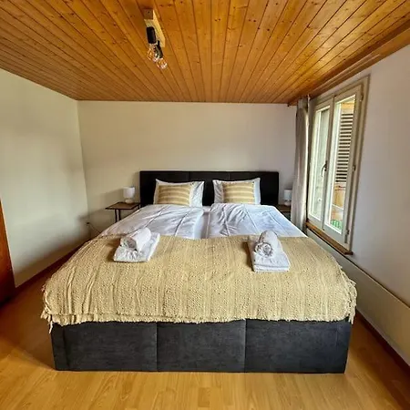 Center View 2 דירה