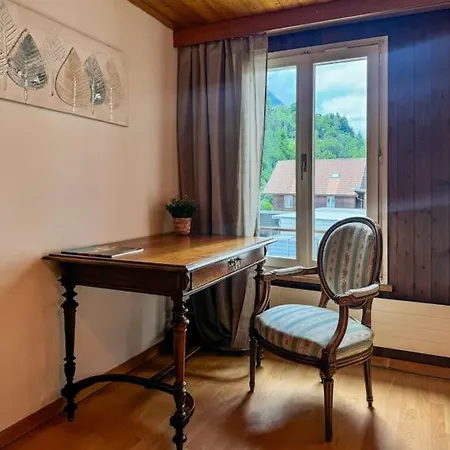 Center View 2 * אינטרלאקן